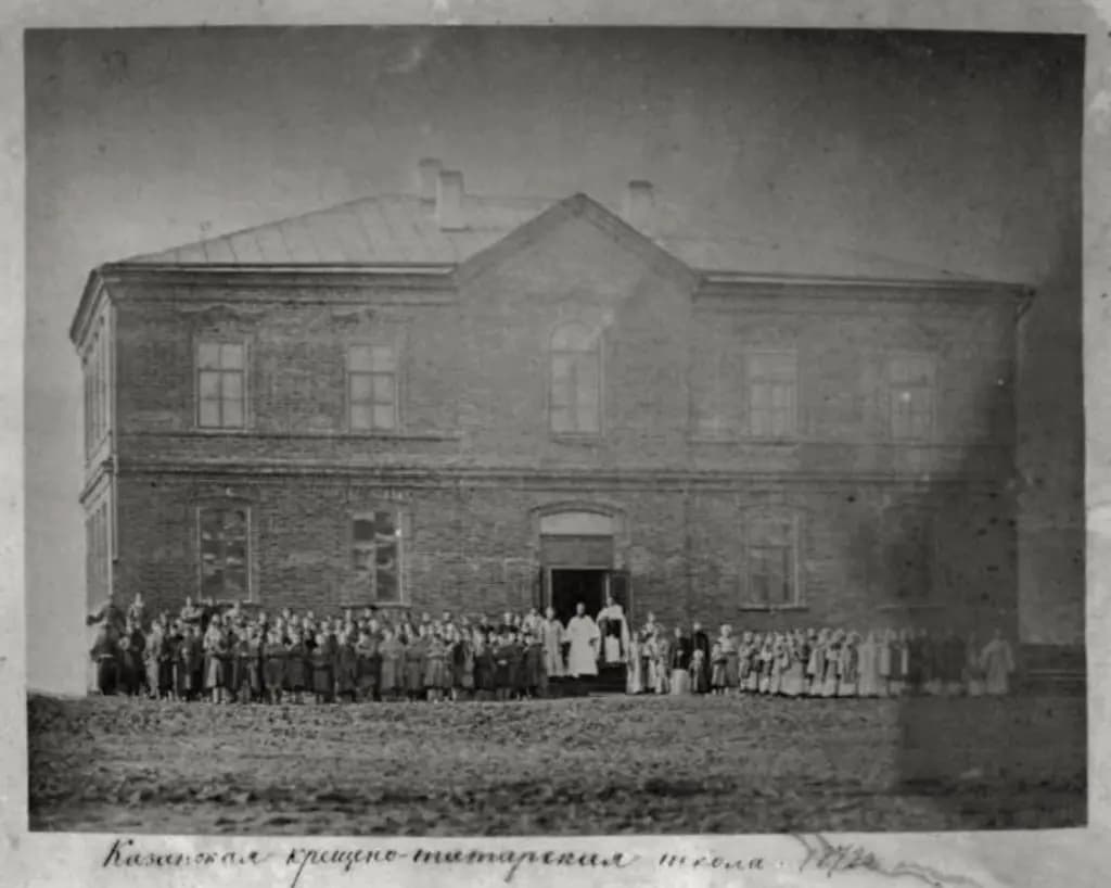 Казанская крещёно-татарская школа, историческое фото